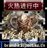 多语种电讯同步